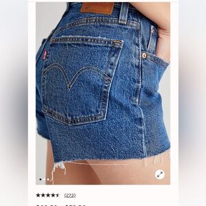 Levi's® Premium • NWT 501® ORIGINAL FIT HIGH RISE WOMEN'S SHORTS sz 26